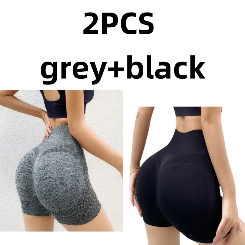 High Elasticity Seamless Yoga Shorts | Women's Push-Up Gym Shorts